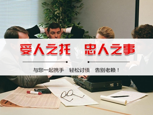 西昌破产债权申报全攻略：老司机教你如何挽回最大损失