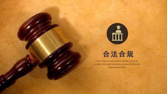 西昌数字化债权管理的正确打开方式：从应收账款到资产保全的实战指南